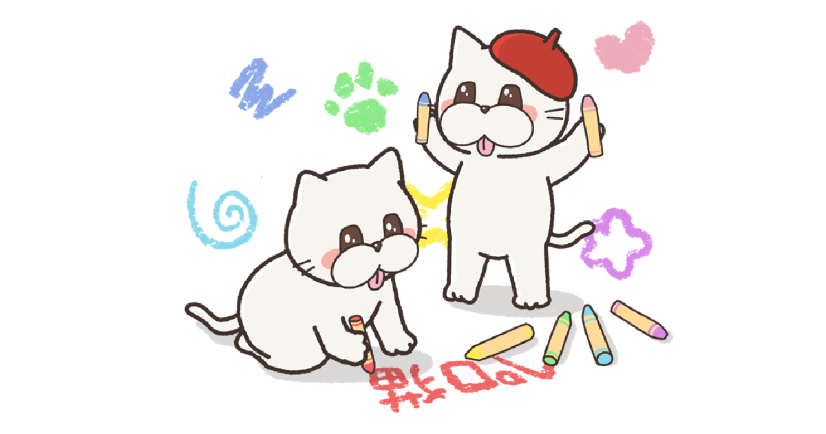Cat is licking something