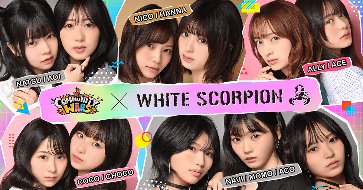 WHITE SCORPION WARS by Community Wars