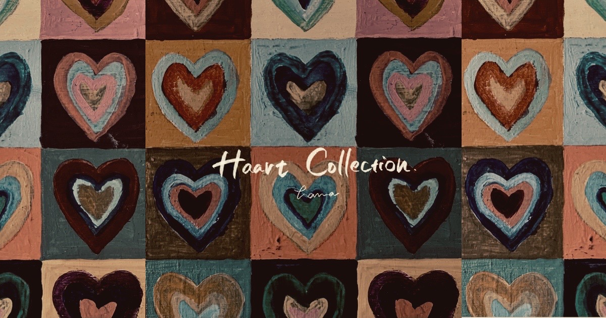 Haart Collection