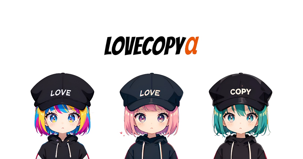 LOVECOPYα