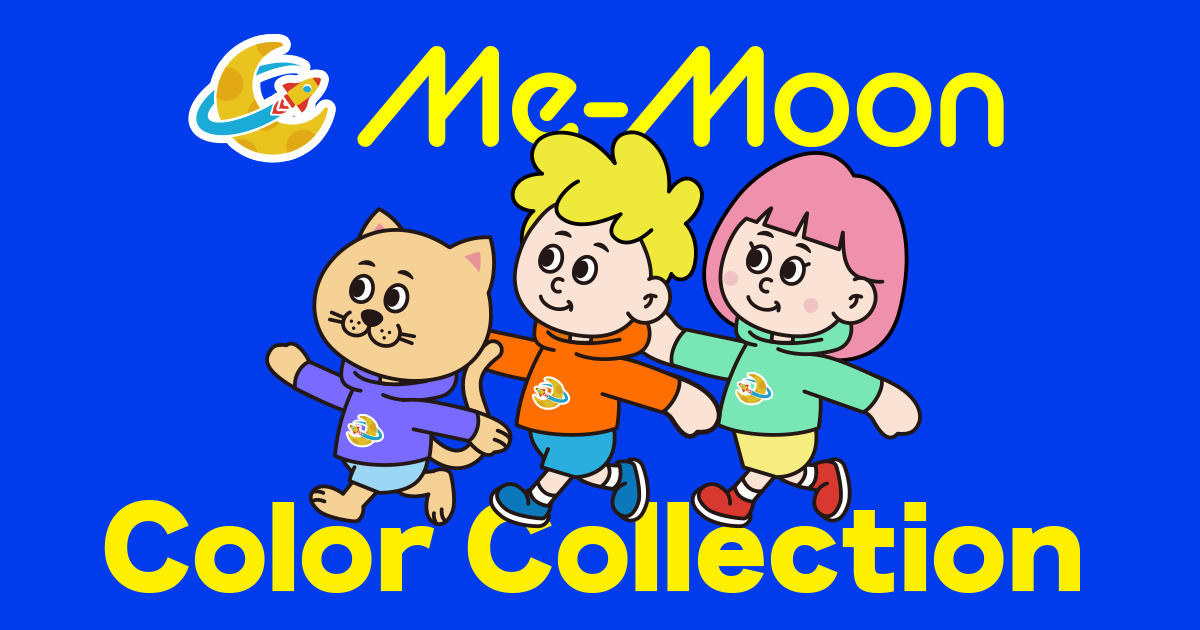 MeMoonColorCollection