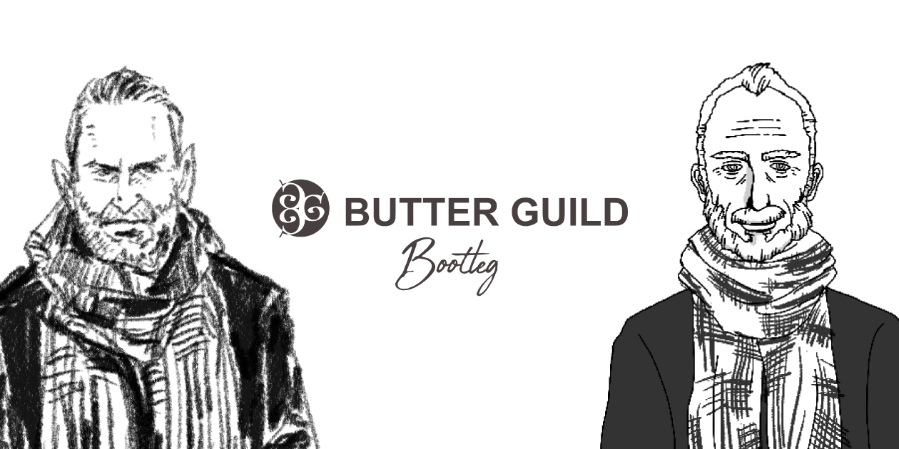 BUTTER GUILD BOOTLEG